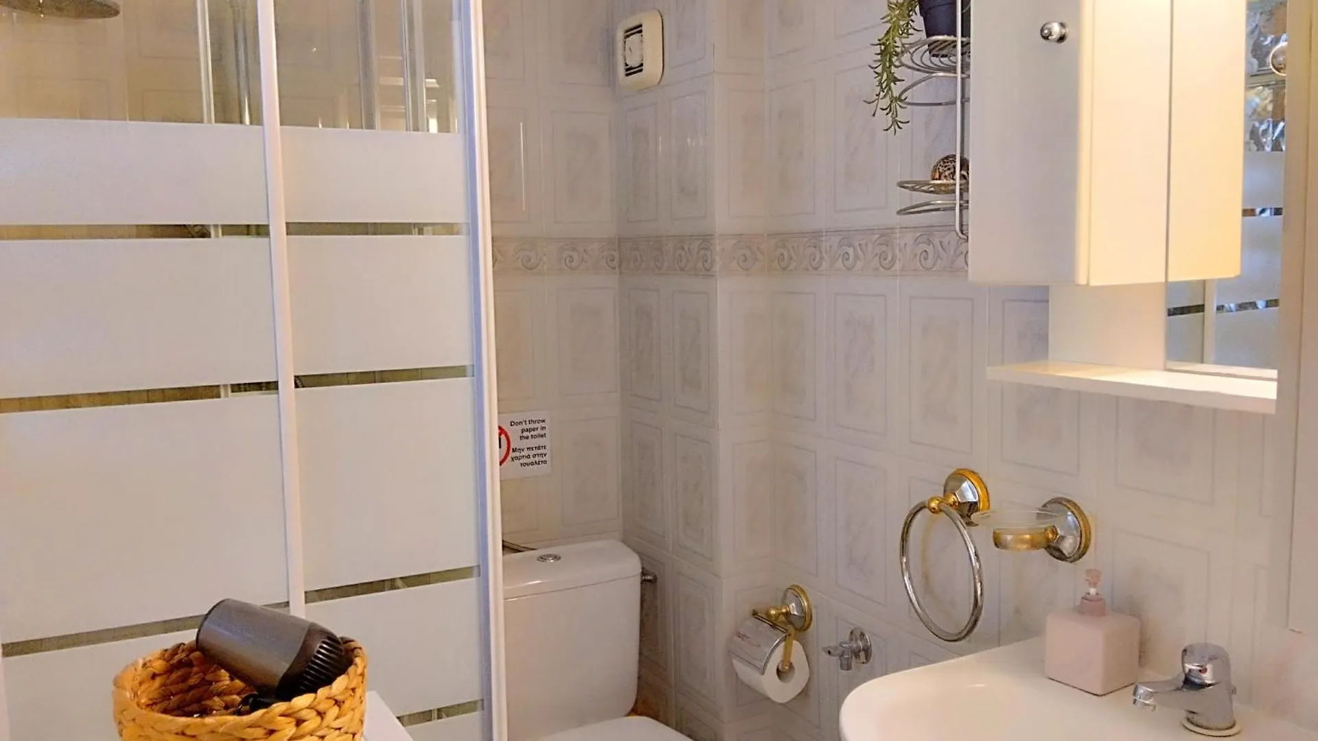 Skg- Like Home Soluň
